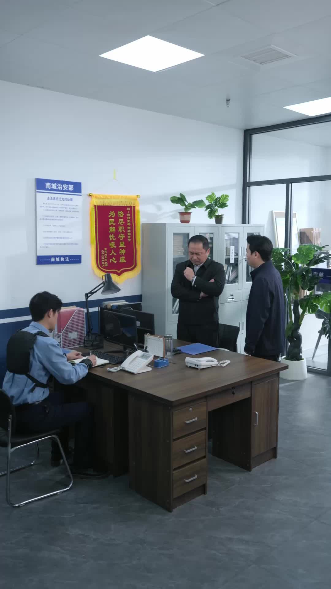 Episode 9 - I Got a Detective System